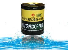 北京遠(yuǎn)大洪雨防水材料有限責(zé)任公司 專(zhuān)業(yè)防水材料領(lǐng)域的探索者