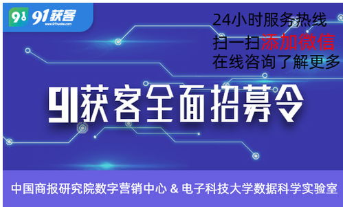 黑河萬(wàn)詞廠家 價(jià)格透明，專業(yè)信息咨詢服務(wù)歡迎垂詢